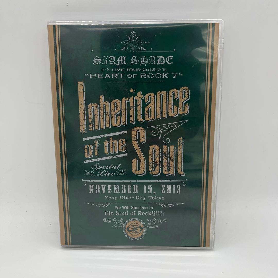 ミュージック SIAM SHADE HEART OF ROCK 7 -Inheritance