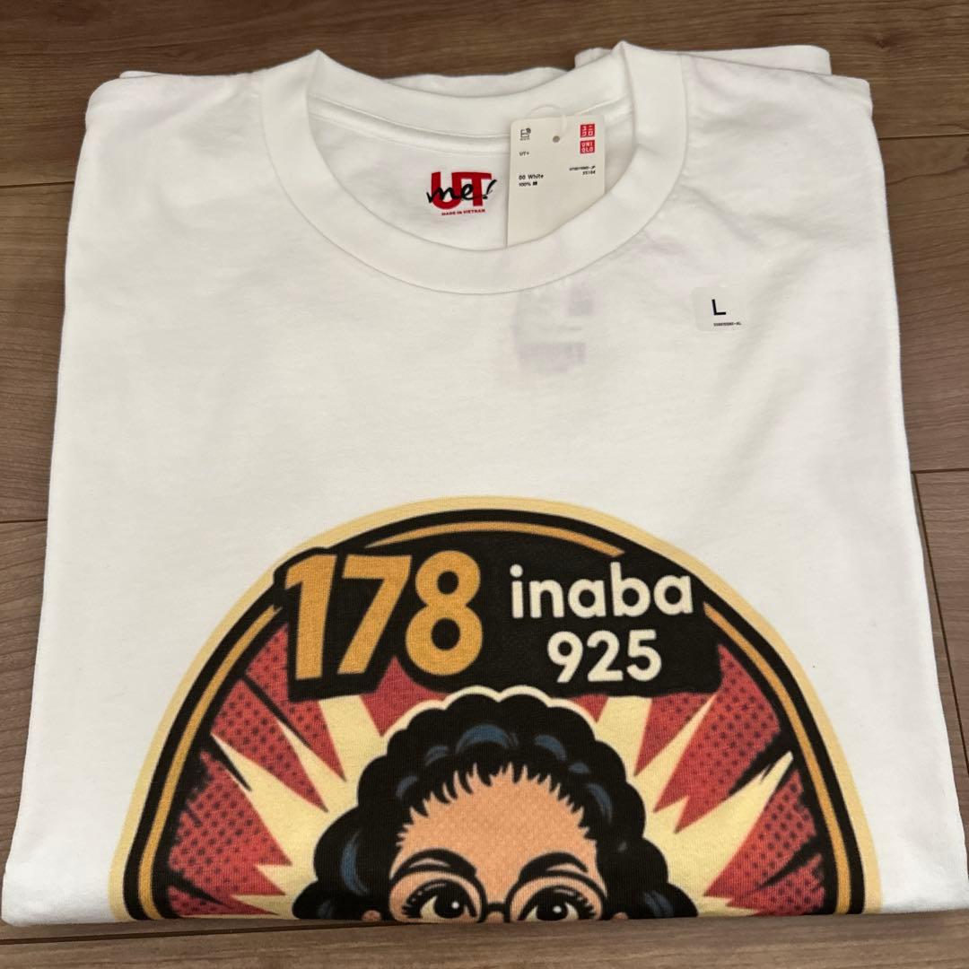 UNIQLO 津山院庄店限定　イナバ化粧品コラボTシャツ　新品未使用　2枚セット