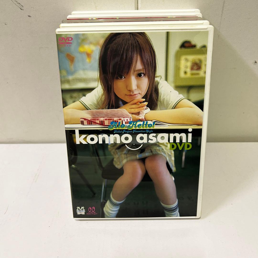 ハロプロ　モーニング娘　DVD 9枚
