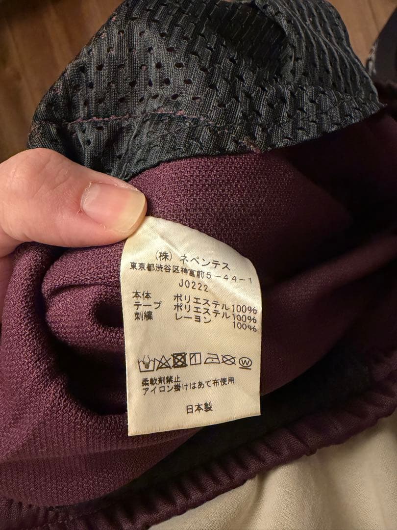 パンツ Needles track pants 21aw