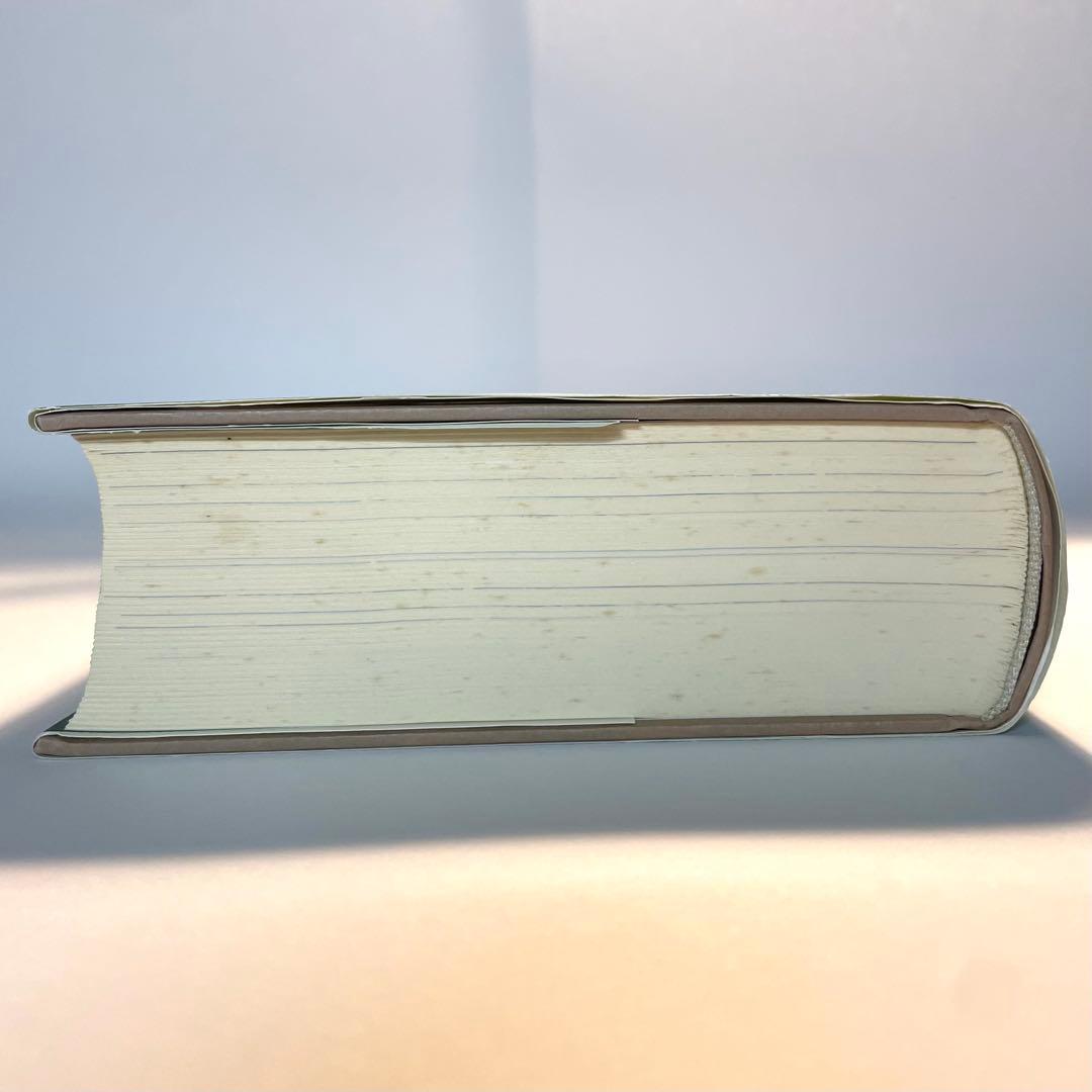 エノクの鍵 宇宙の仕組みを解明し、本来の人間へと進化させるための光の書