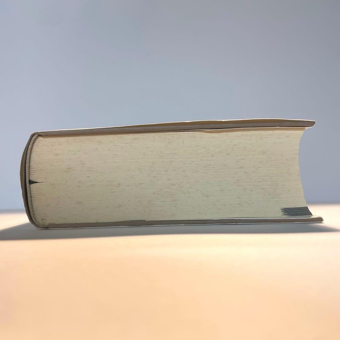 エノクの鍵 宇宙の仕組みを解明し、本来の人間へと進化させるための光の書