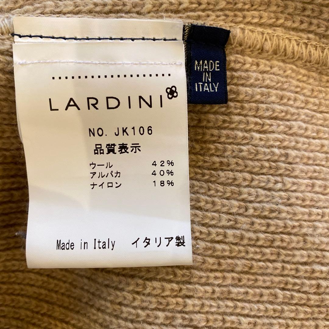Lardini ニットジャケット