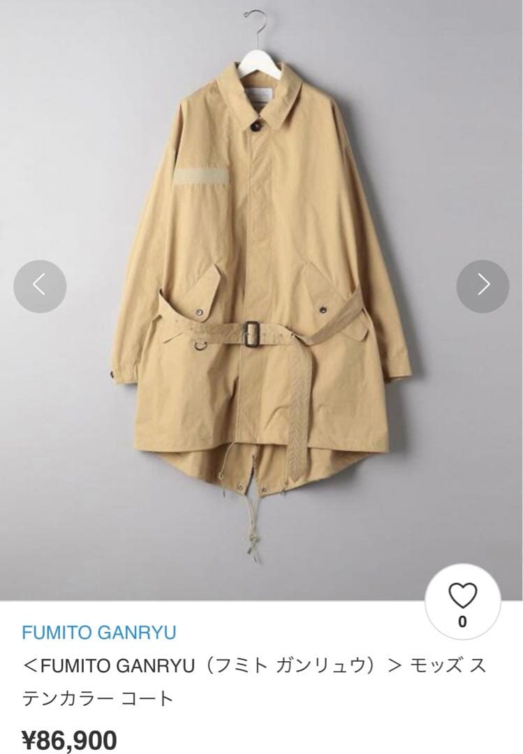 ＜FUMITO GANRYU＞Mods Soutiencollar coat