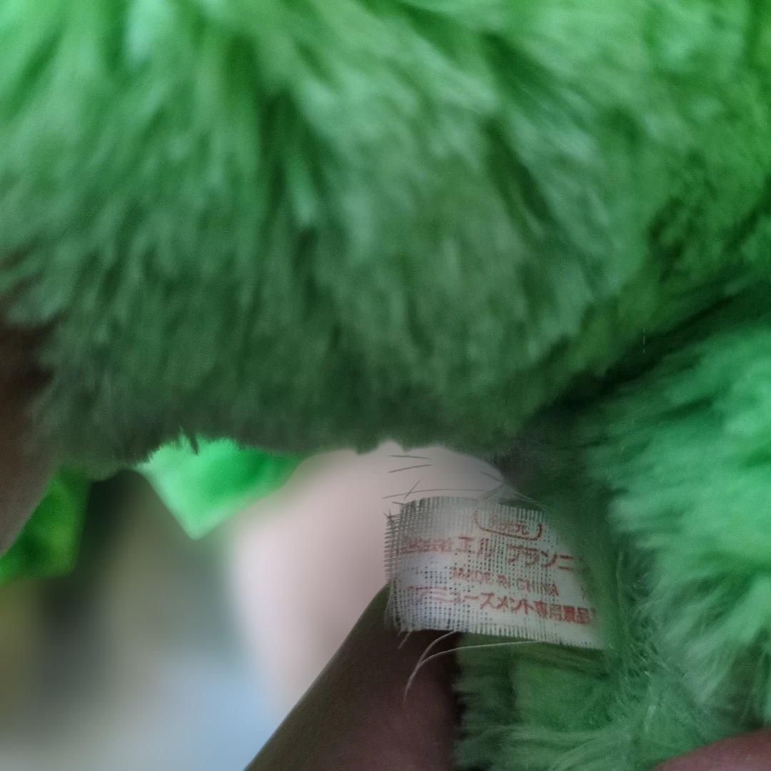 【匿名配送】緑色モンチッチ　ペア