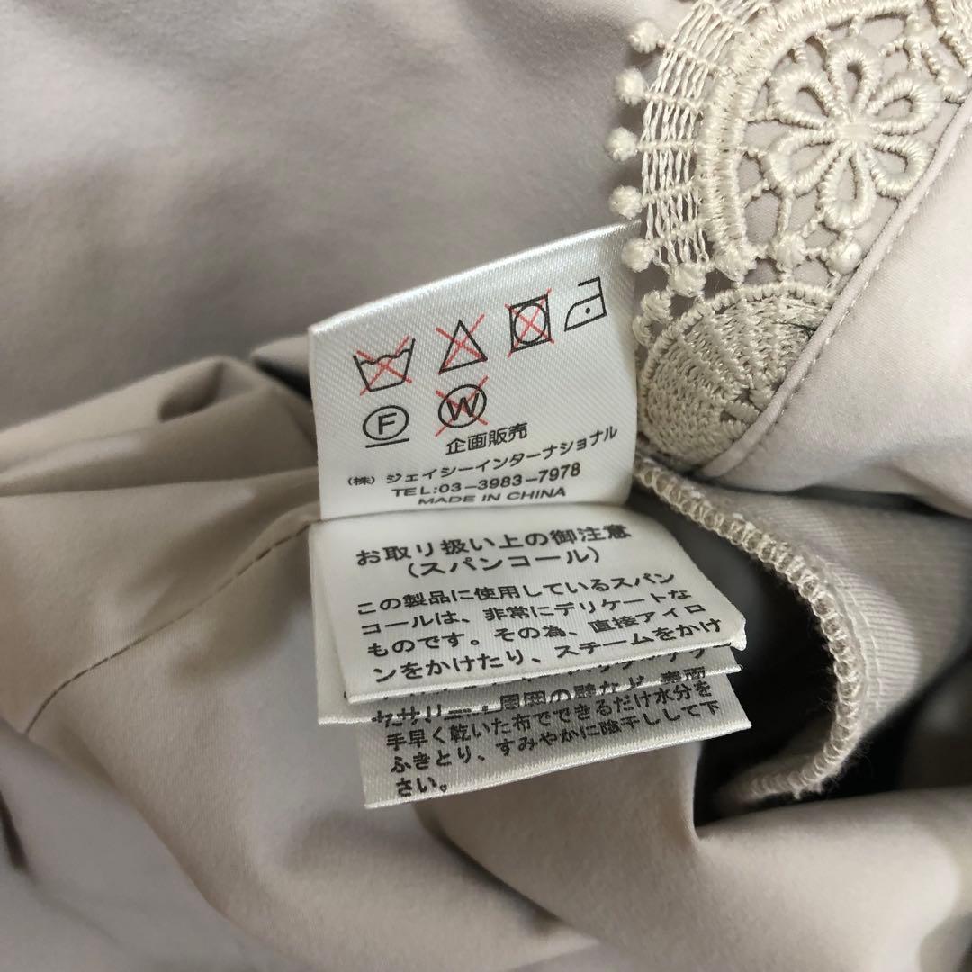 【大きいサイズ】スーパービューティー スプリングコート レース パール 44