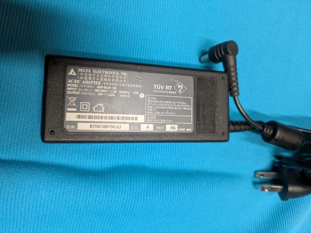 Diginnos i3-6100U メモリ 4GB SSD 256GB