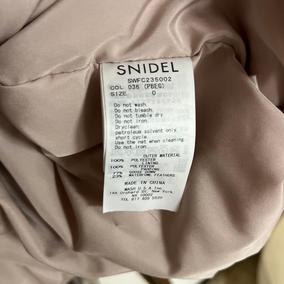 SNIDEL 西川レディ モッズダウン ダウン　コート　ピンクベージュ