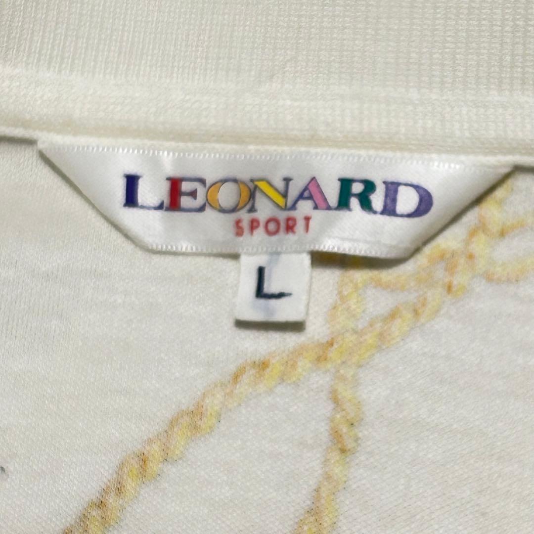 LEONARD SPORT チェーン柄長袖トップス 白 綿100