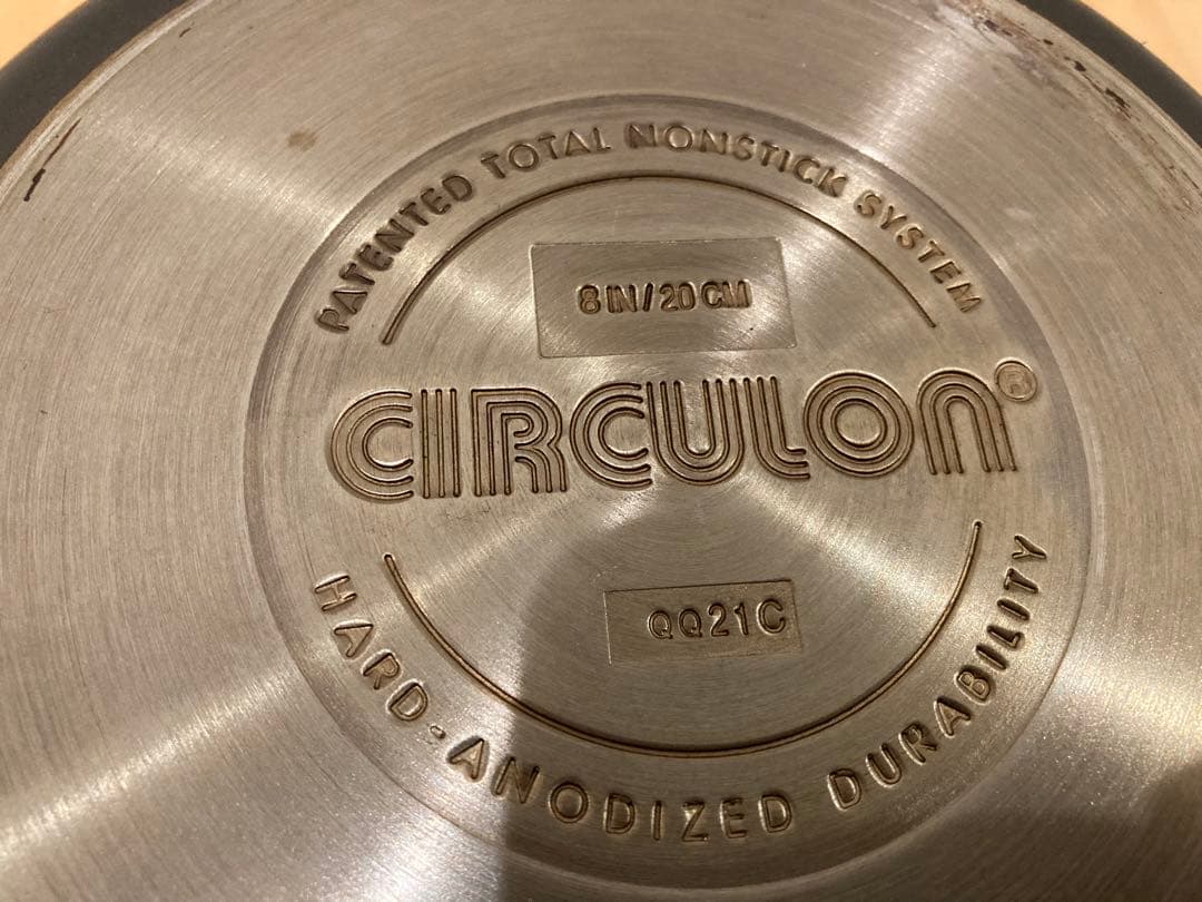 CIRCULON サーキュロン フライパン 2点　キッチン　料理　調理　マイヤー