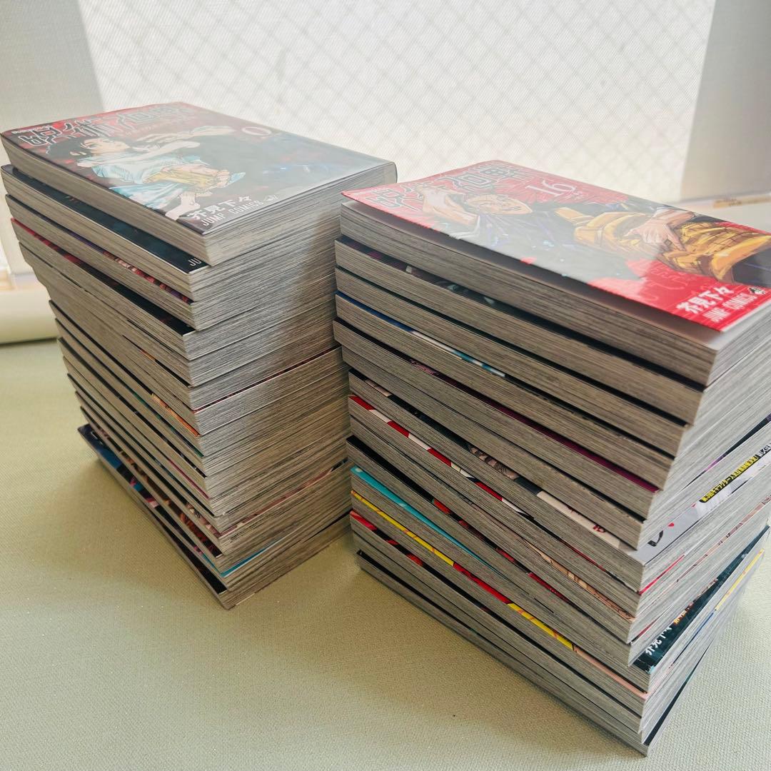 呪術廻戦 0~30巻 全巻セット　31冊