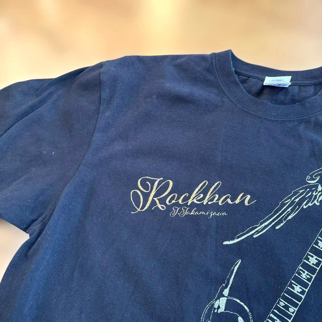 高見沢俊彦・Rockban・Tシャツ・黒・L
