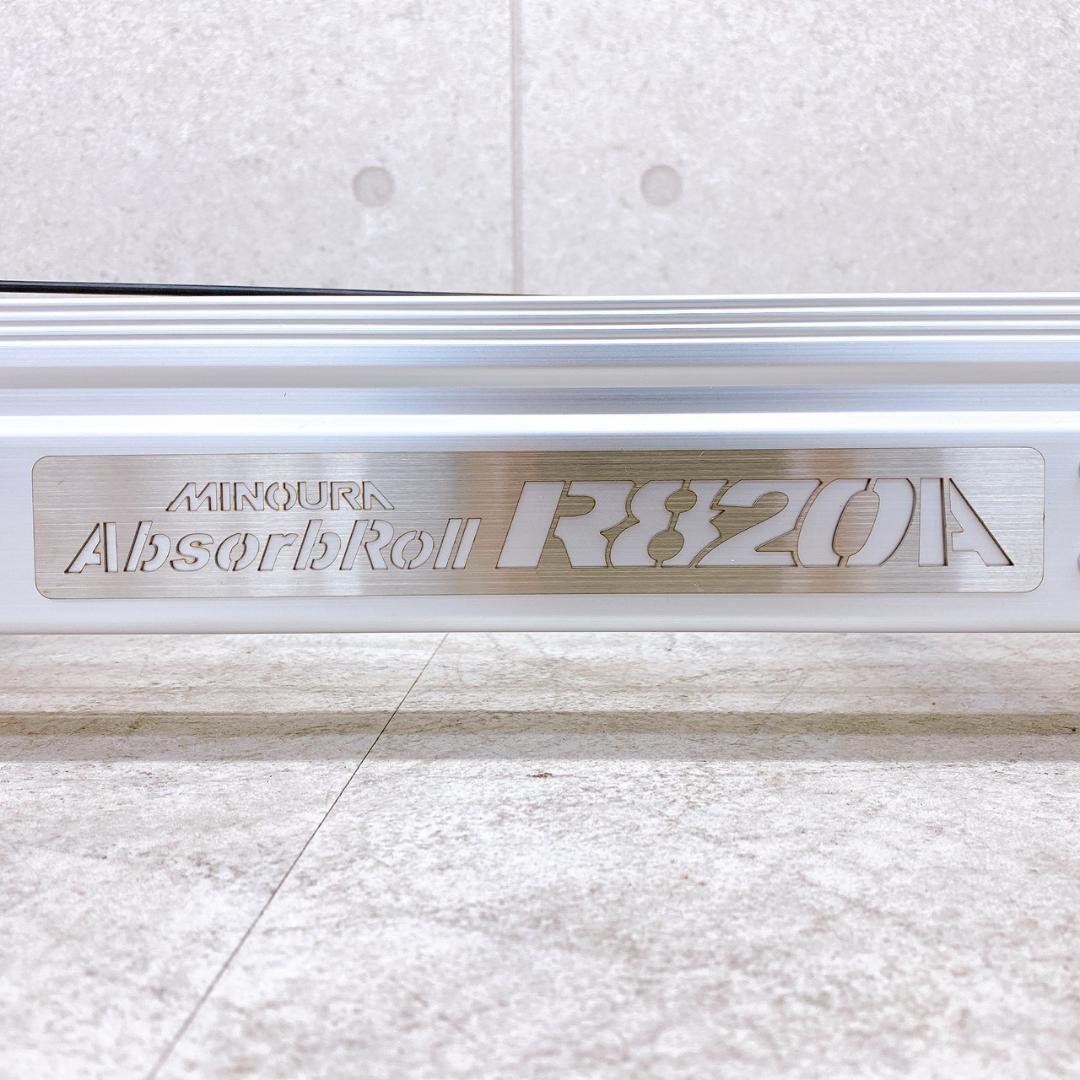 値下げ！美品！MINOURA AbsorbRoll R820A 3本ローラー