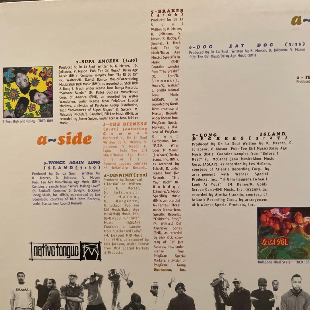 De La Soul Stakes Is High レコード デラソウル