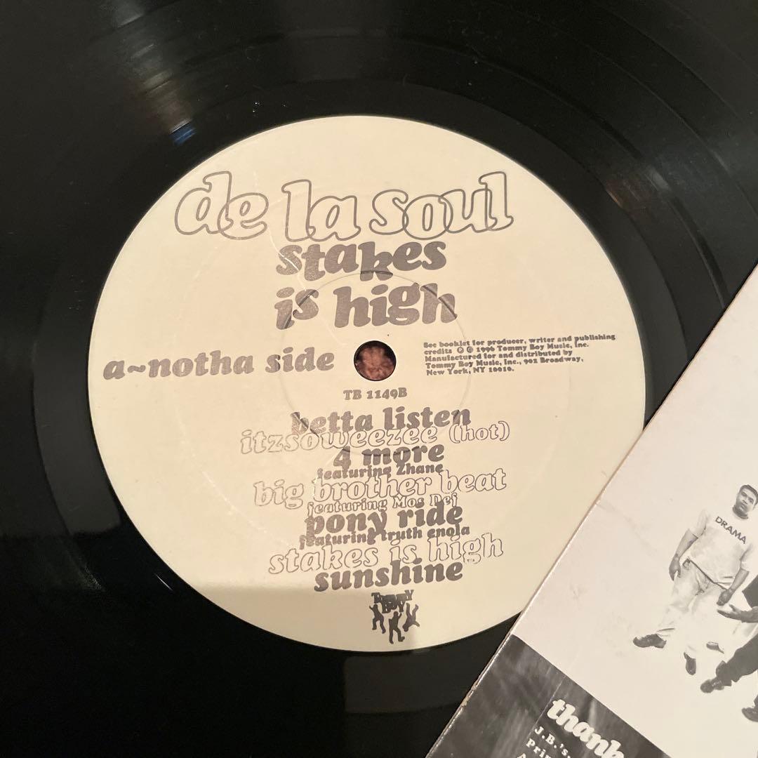 De La Soul Stakes Is High レコード デラソウル