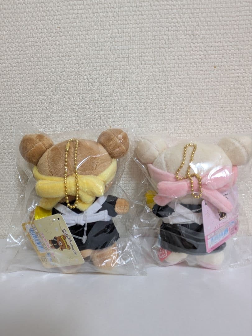 リラックマ ぶらさげぬいぐるみ 　お正月ぬいぐるみセット