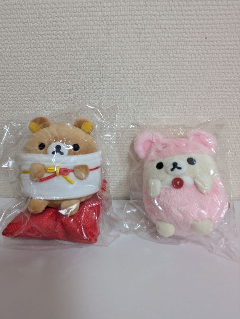 リラックマ ぶらさげぬいぐるみ 　お正月ぬいぐるみセット