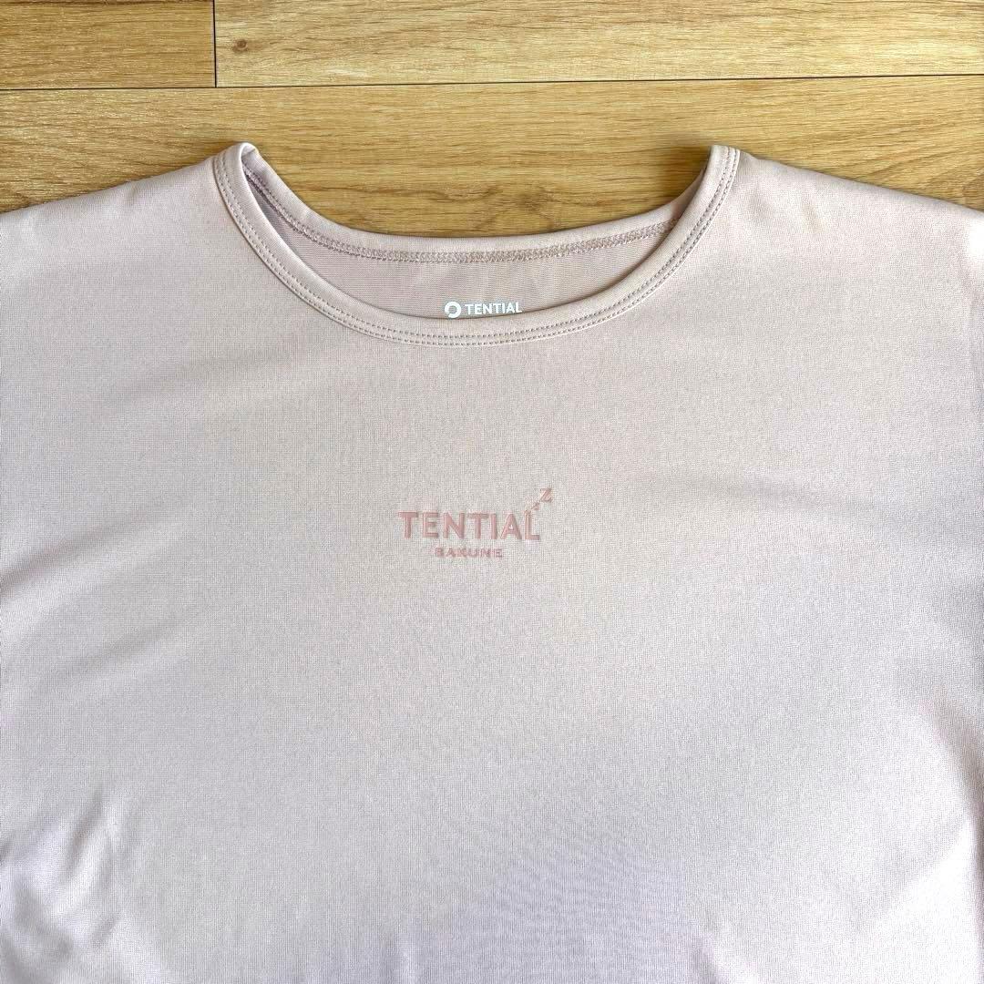 BAKUNE レディース DRY 長袖Tシャツ Sサイズ ピンク TENTIAL