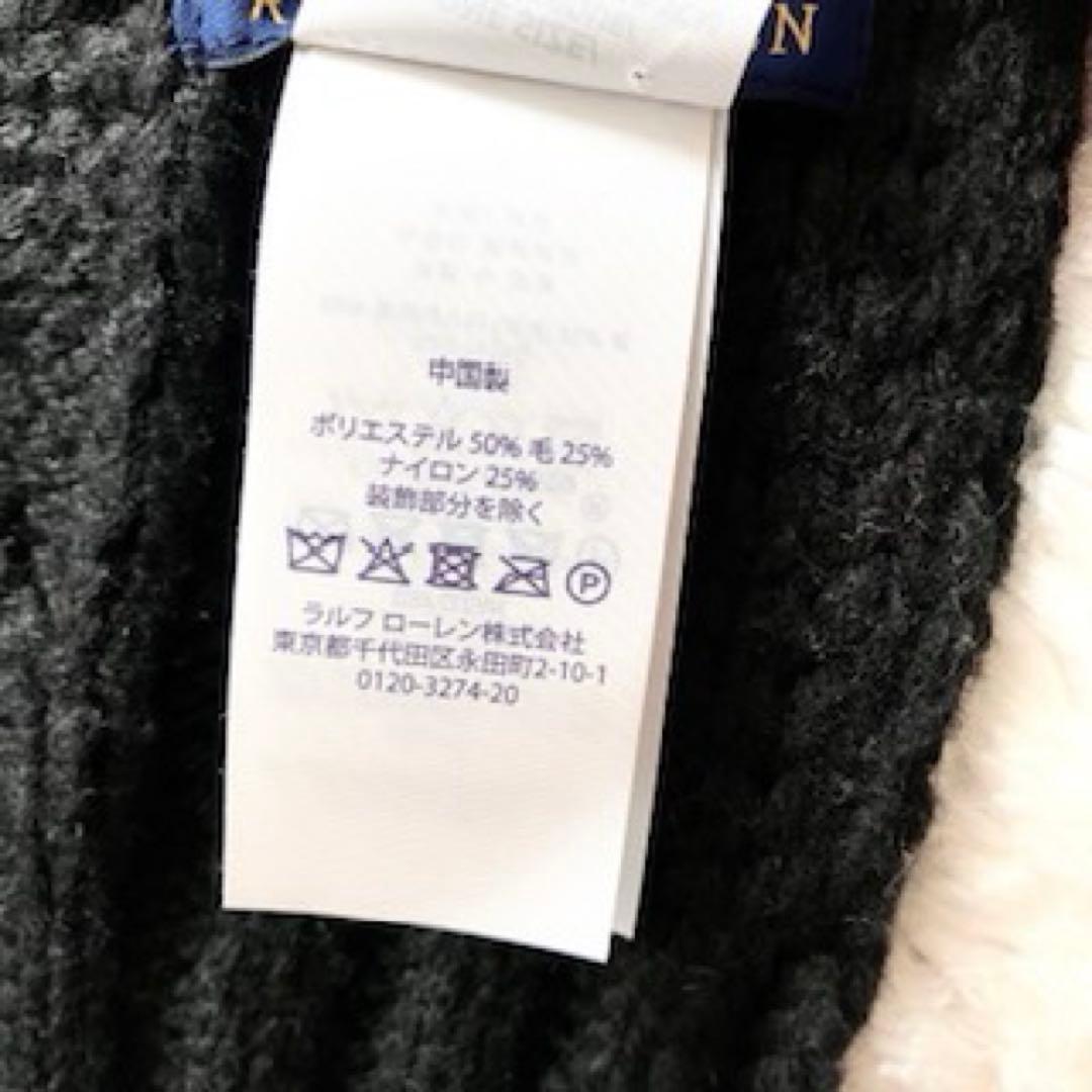 Polo テディベア　黒マフラー