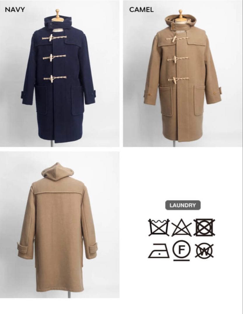 グローバオール モンティ ダッフルコート XL ネイビー 新品、 未使用に近い