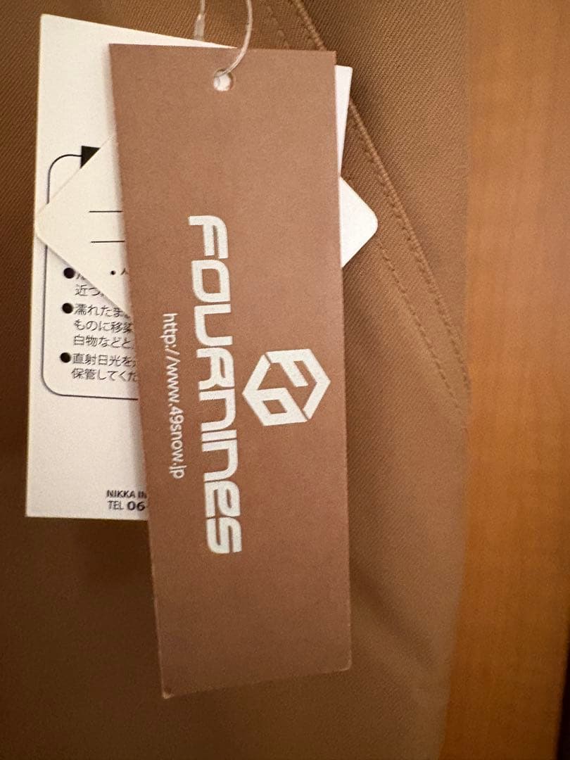 スノーボードパンツ