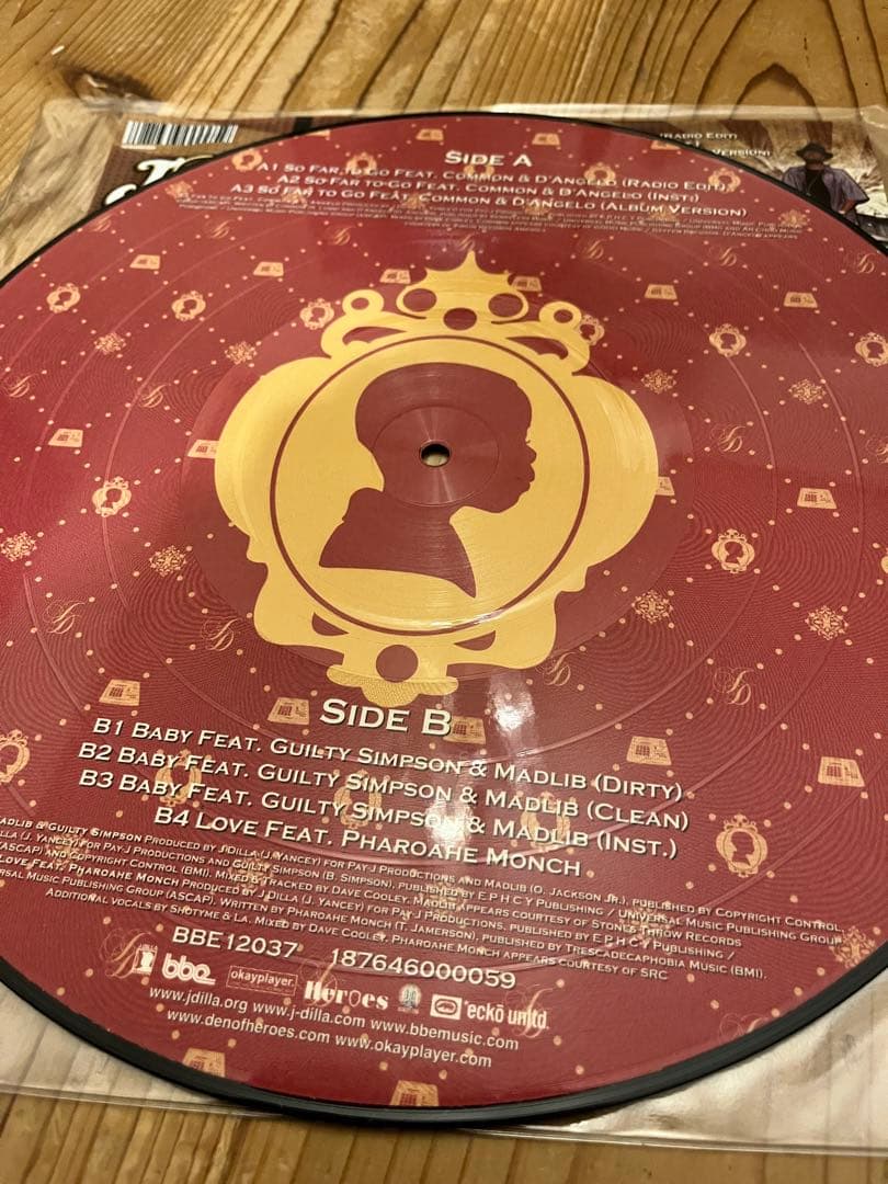 る*ま様 J Dilla The Shining EP 2000枚限定 JAY