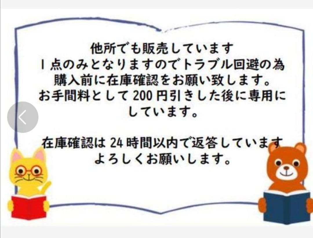 kaz　わかりやすい内科学AP