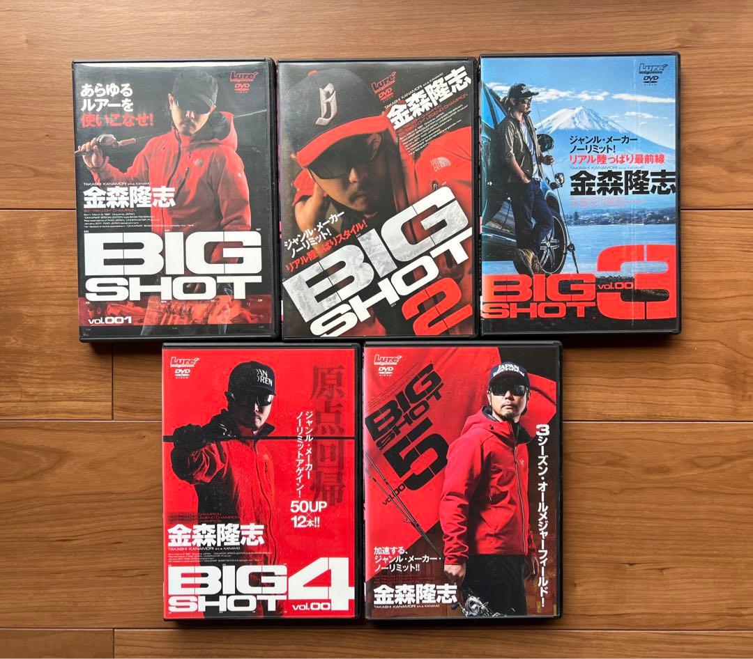 金森隆志　DVD  セット　※巻数抜けあり