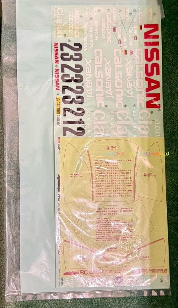 タミヤ NISSAN R390 GT1 TA03ベルトドライブ 未組み立てキット