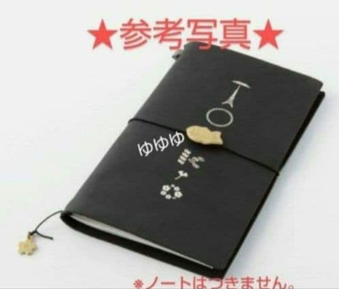 トラベラーズノート チャーム たい焼き 桜 東京エディション 限定 TOKYO