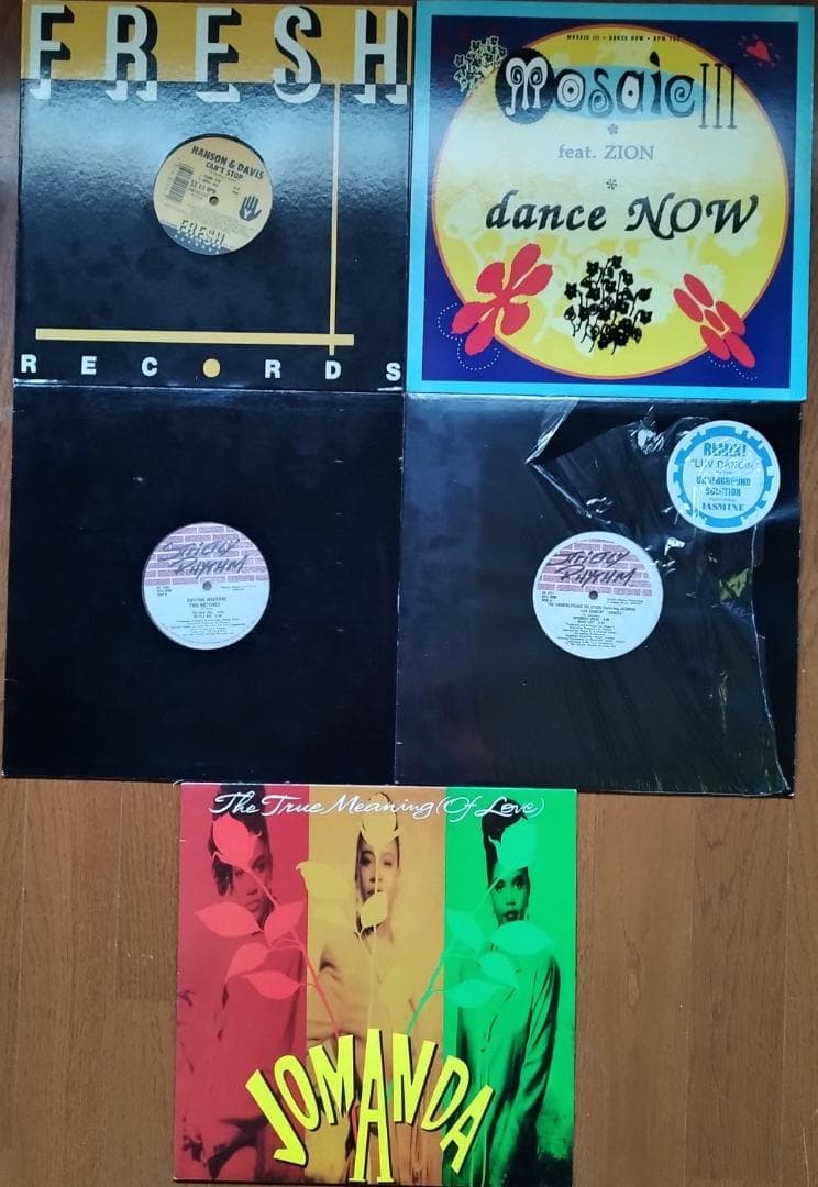 送料無料 超レアHOUSE/CLUB系12インチ20枚まとめ売り#DANCE