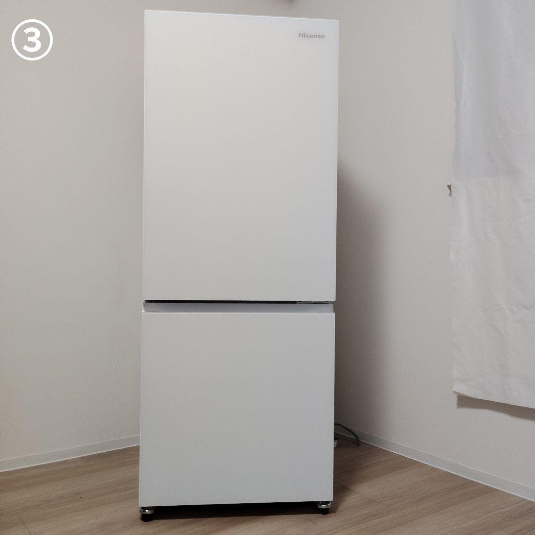 f*o様 【3月1日たのメル便で発送】HR-G260HW 2025年製≪送料込み