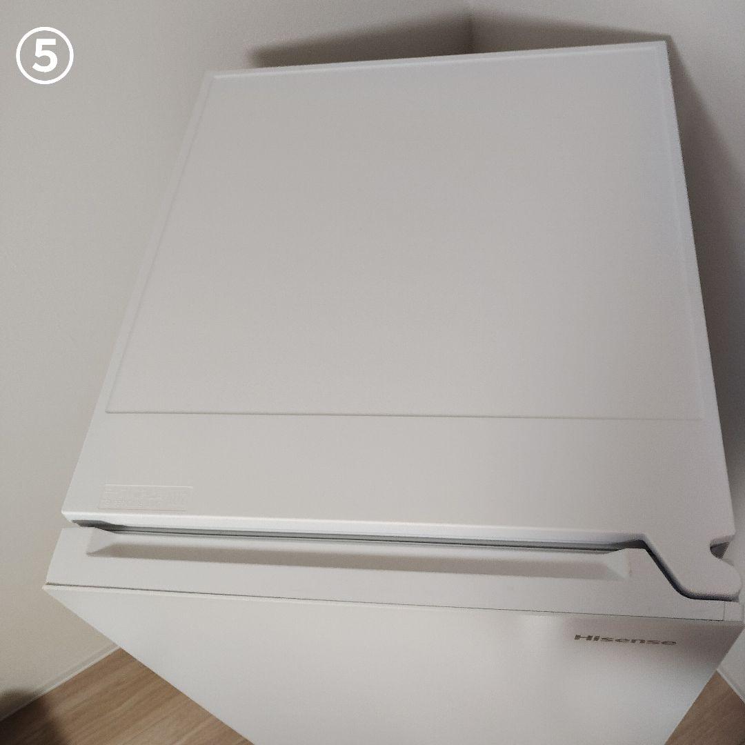 f*o様 【3月1日たのメル便で発送】HR-G260HW 2025年製≪送料込み