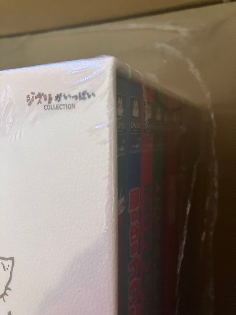 宮崎駿監督作品集 dvd