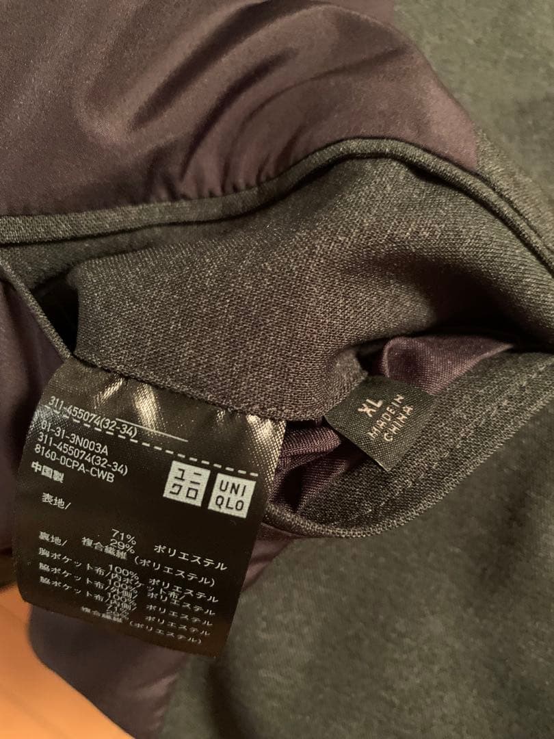 UNIQLO ダークグレー スーツ XL ➕シャツ