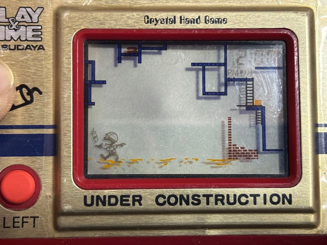 レトロ PLAY&TIME UNDERCONSTRUCTION 4980 増田屋