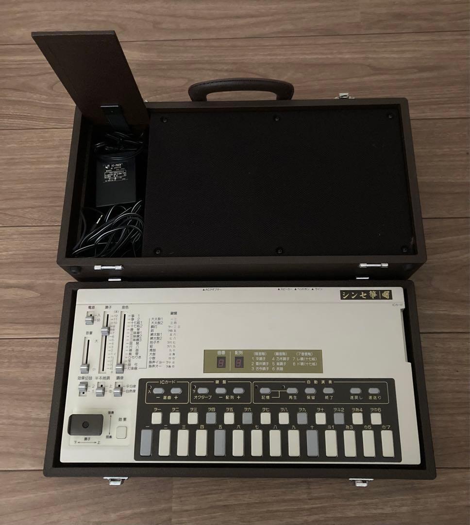 シンセ箏 マイクロソニック Akebono SK-10 SUIKO ST-100