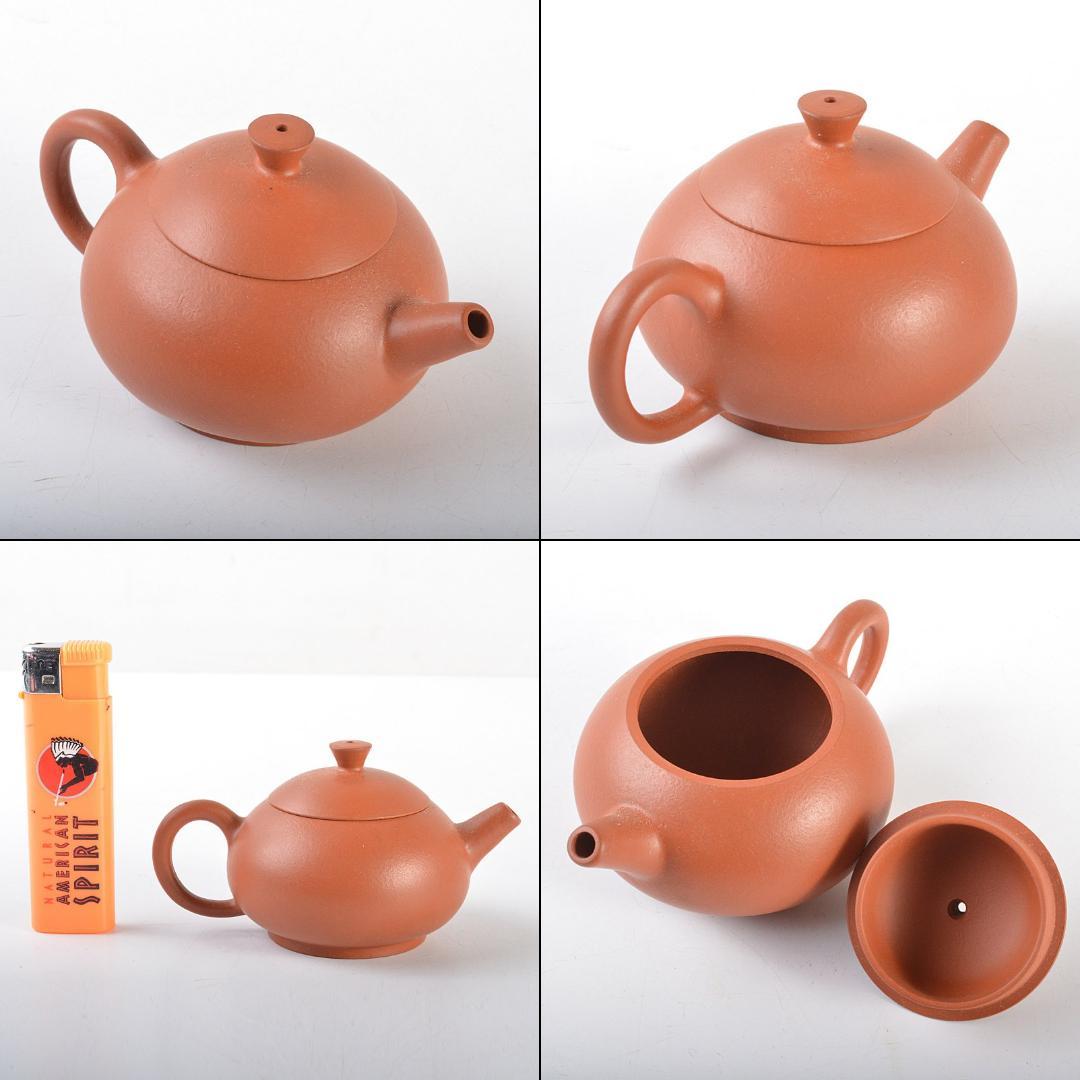 中国　山中有古人孟臣銘　紫砂　朱泥　急須　茶壷　C　R5517