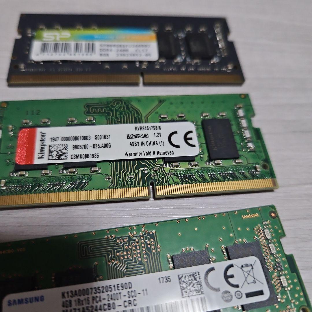 DDR4メモリー 8GB x 2枚セット 4gb1枚
