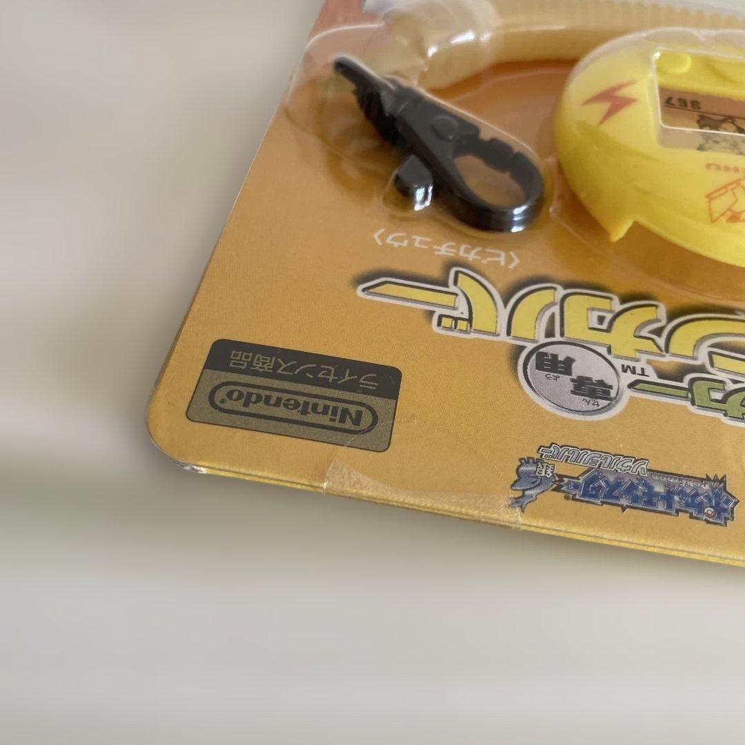 ★専用★ポケットモンスター　ポケモン　ポケウォーカー　シリコンカバー　ピカチュウ