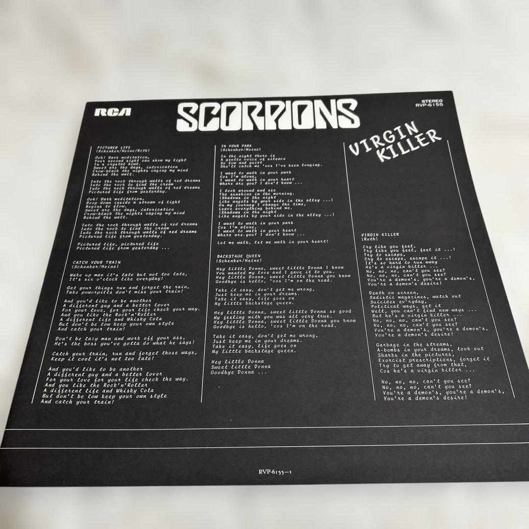SCORPIONS VIRGIN KILLER LP レコード 帯付き