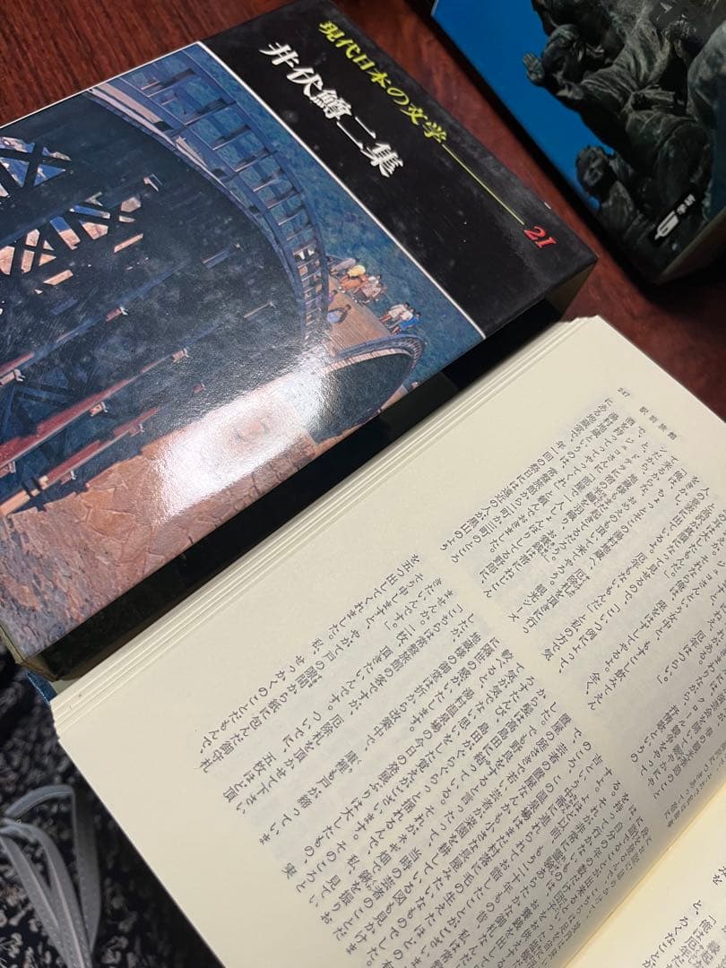 貴重　現代日本の文学　全50巻＋Ⅱ全10巻★全60巻セット　学研　古本
