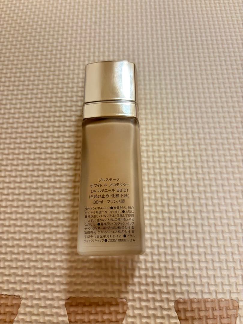 DIOR プレステージ ホワイト プロテクター UV ルミエール