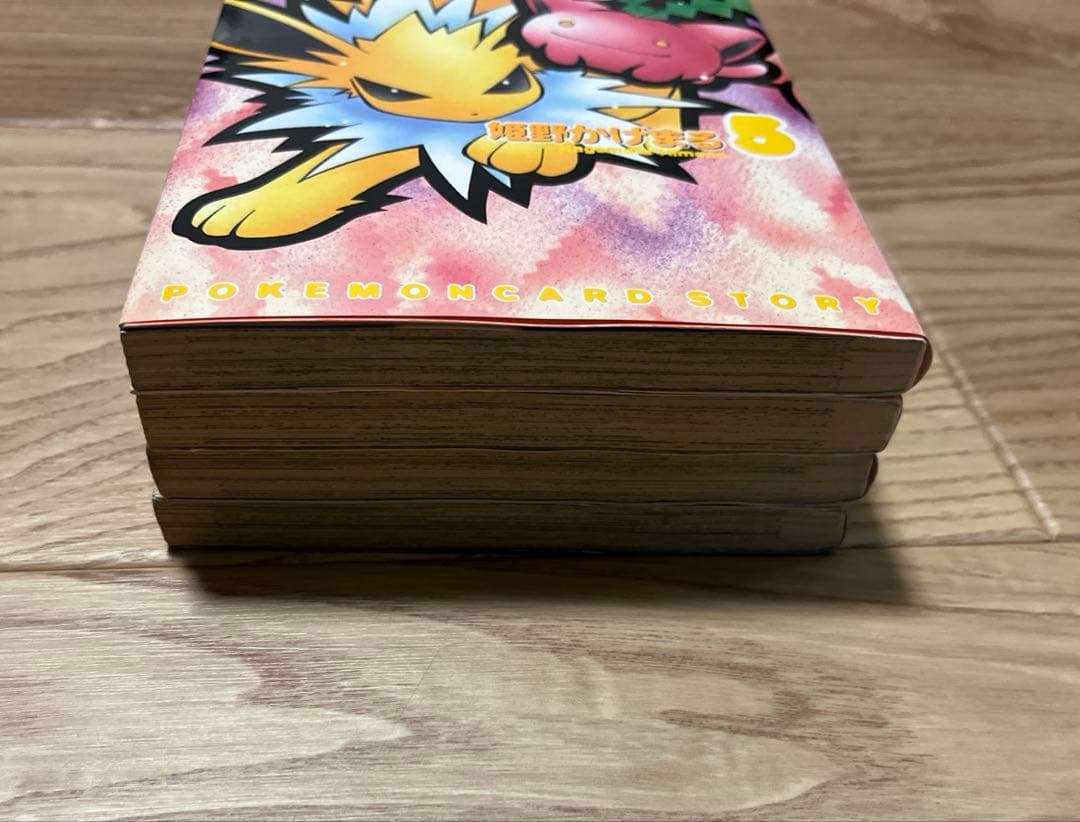 【付録カードなし】ポケモンカードになったワケ 2〜5巻　初版