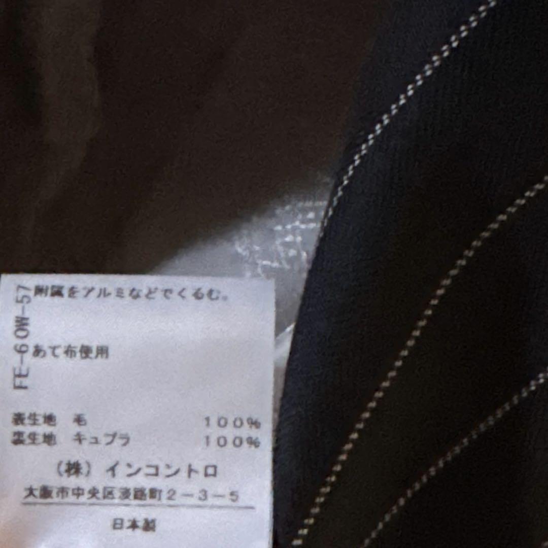Vivienne Westwood Red Label ラブジャケット