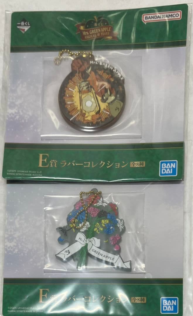 ★*様 ミセスグリーンアップル　一番くじ　ぬいぐるみ　A賞　フィギュア　C賞　3