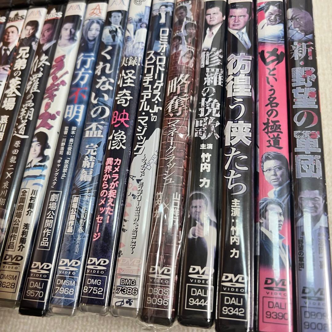 新品【情熱価格】邦画　任侠・極道・やくざ　まとめ売り　DVDセット45本