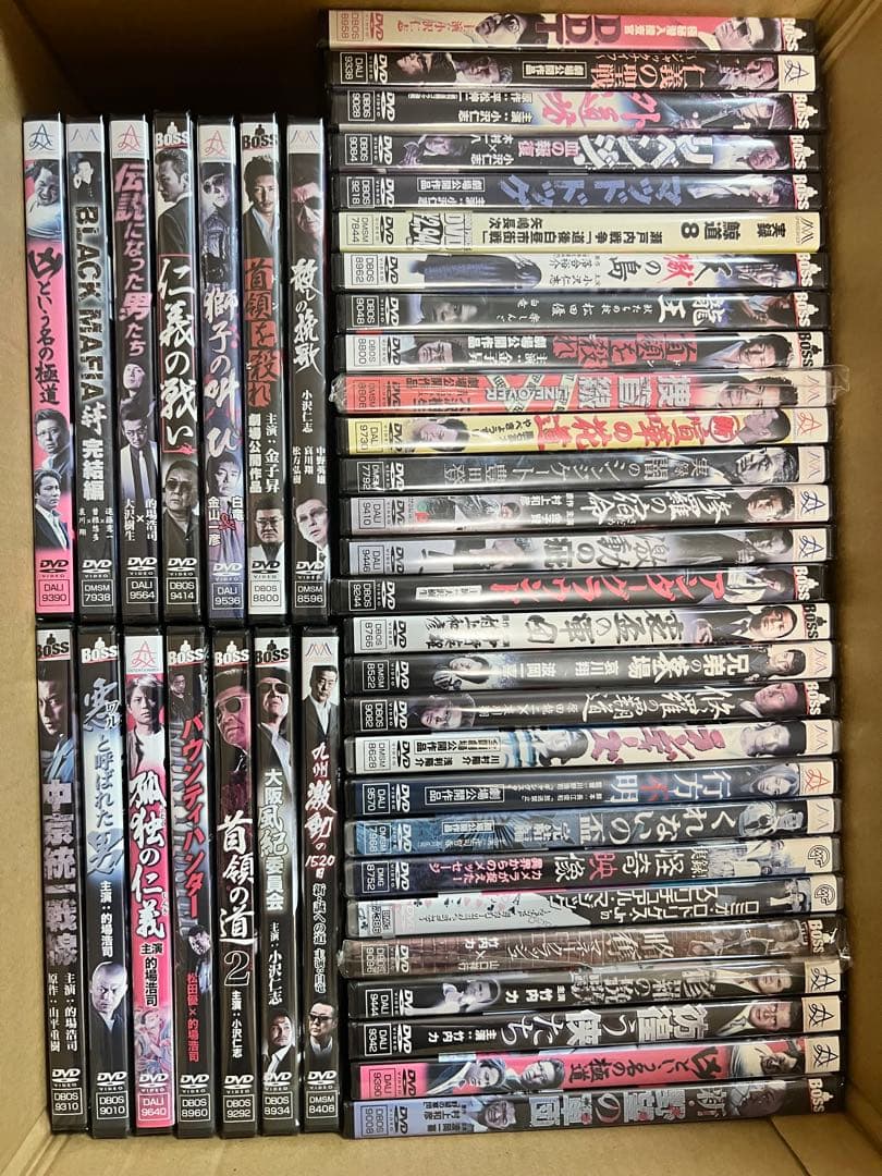 新品【情熱価格】邦画　任侠・極道・やくざ　まとめ売り　DVDセット45本