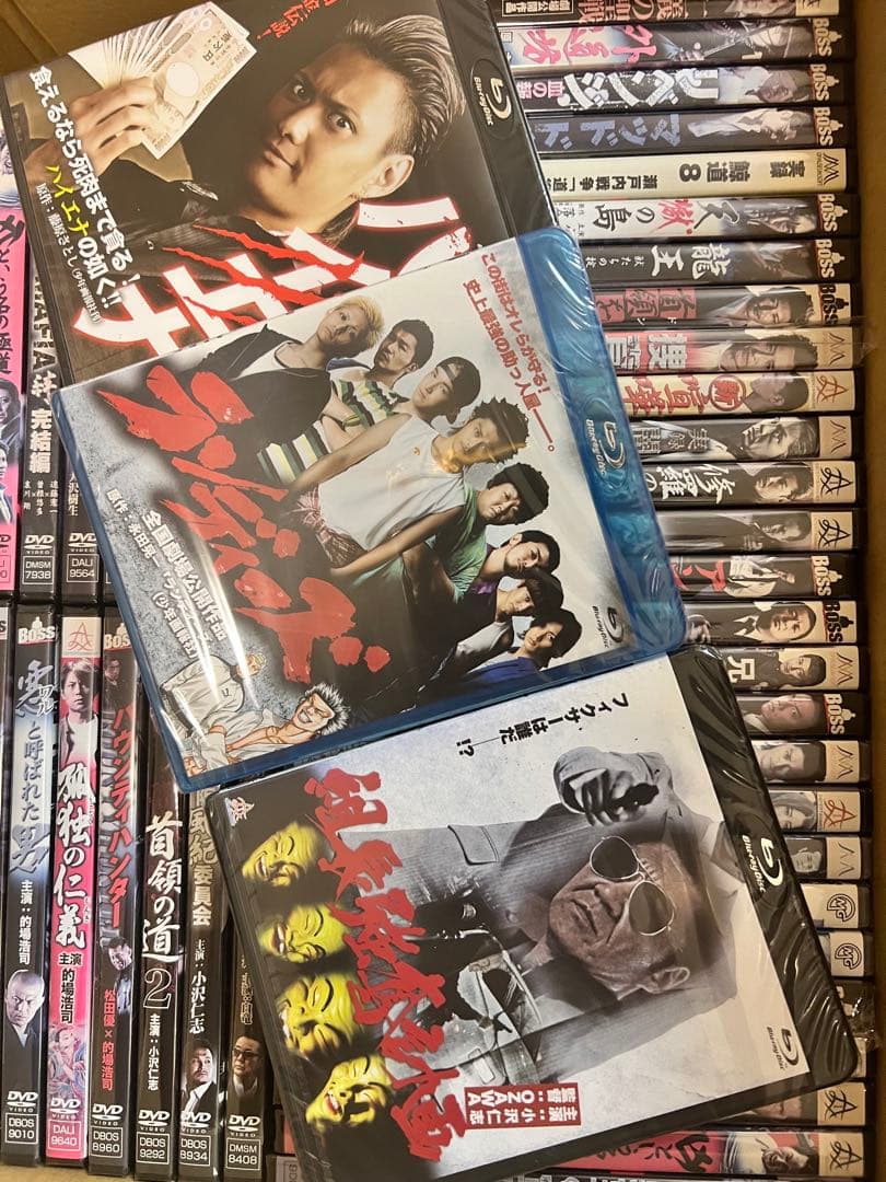 新品【情熱価格】邦画　任侠・極道・やくざ　まとめ売り　DVDセット45本