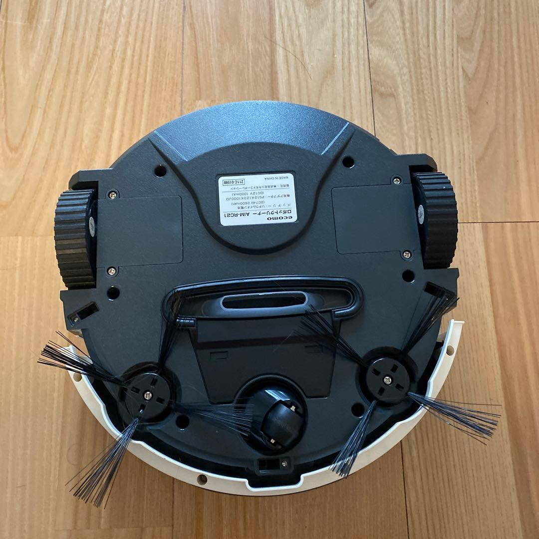 BB-8 ロボット掃除機